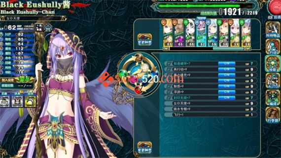 封缄之都 古拉塞斯塔|汉化中文|V1.3+传说英杰DLC|即撸版|_2