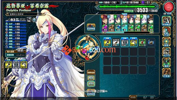 封缄之都 古拉塞斯塔|汉化中文|V1.3+传说英杰DLC|即撸版|_6