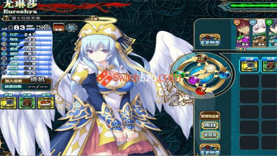 封缄之都 古拉塞斯塔|汉化中文|V1.3+传说英杰DLC|即撸版|_5