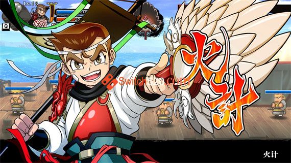 热血三国志 全员集合|官方中文|本体+1.0.3|[XCI][原版]_6