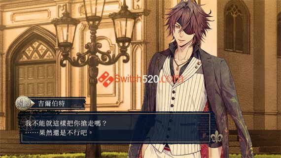 虔诚之花的晚钟|官方中文|本体+1.0.2升补|NSP|原版|_2