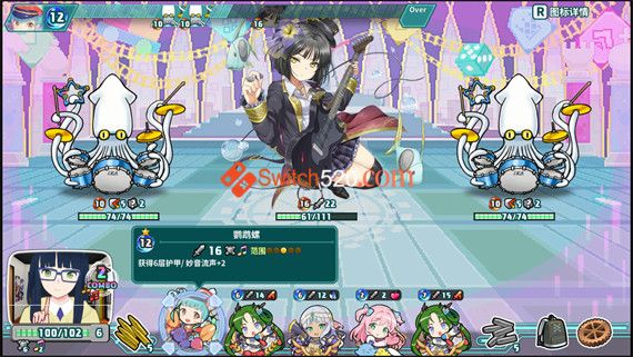 超级子弹突破|官方中文|本体+1.0.5升补|NSZ|原版|_6