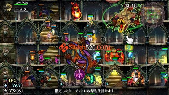 格林魔书|原汁日文|本体+1.1.0升补|NSZ|原版|_4