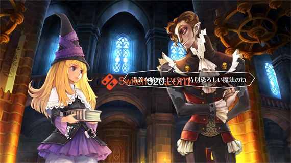 格林魔书|原汁日文|本体+1.1.0升补|NSZ|原版|_2