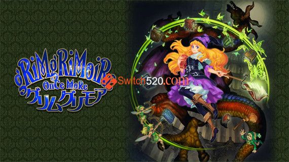 格林魔书|原汁日文|本体+1.1.0升补|NSZ|原版|_0