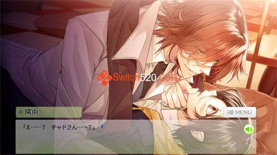 我和他危险的同居生活|官方中文|NSZ|原版|_6