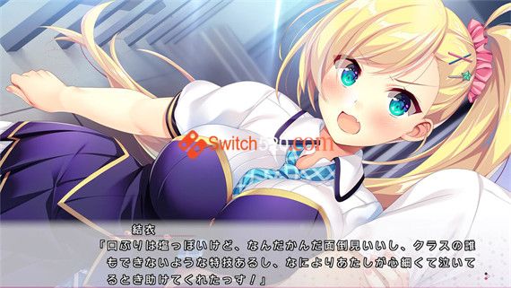 心动初恋 制作恋人|原汁日文|NSZ|原版|_3