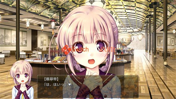 千之刃涛 桃花染的皇姬|原汁日文|NSZ|原版|_2