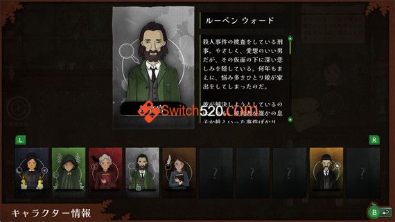 奇异园艺|官方中文|NSZ|原版|_5