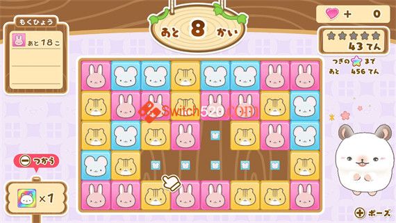 啮齿宝宝 大家一起建设小村庄|原汁日文|NSZ|原版|_3