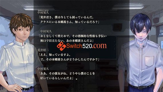 鸣神学园七不思议|原汁日文|NSZ|原版|_4