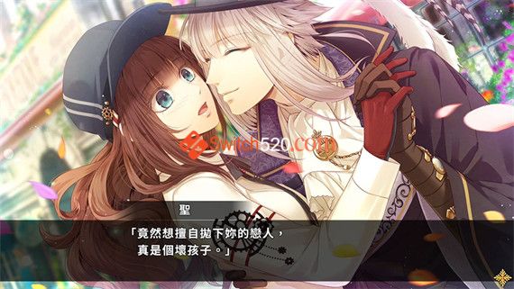 祝福的未来|官方中文|本体+1.0.1升补|XCI|原版|_3