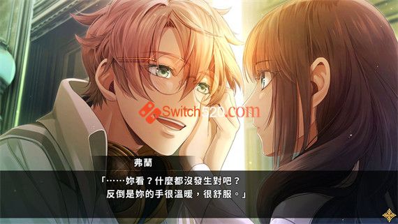 祝福的未来|官方中文|本体+1.0.1升补|XCI|原版|_5