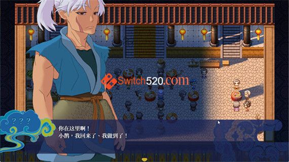 婚闹|官方中文|解压即撸|_3