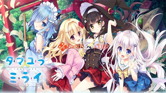 玉响未来 精翻汉化版|大型ADV游戏+全CV+全CG存档+攻略|_0