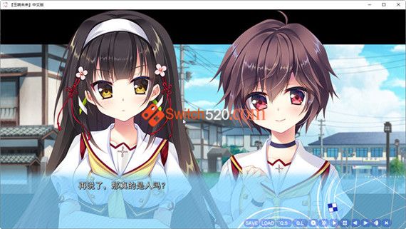 玉响未来 精翻汉化版|大型ADV游戏+全CV+全CG存档+攻略|_4