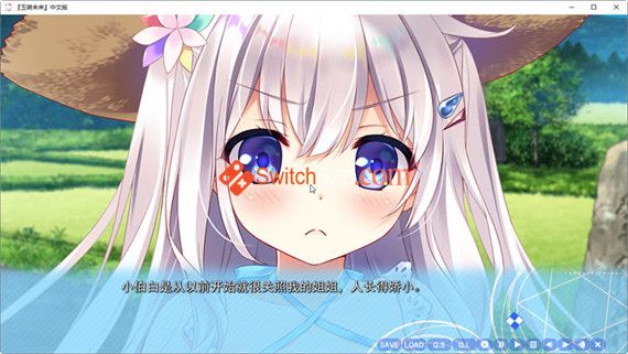 玉响未来 精翻汉化版|大型ADV游戏+全CV+全CG存档+攻略|_2