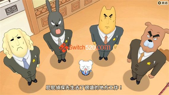 屁屁侦探 噗噗 未来的名侦探|港版中文|XCI|_5