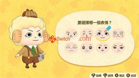 屁屁侦探 噗噗 未来的名侦探|港版中文|XCI|_4