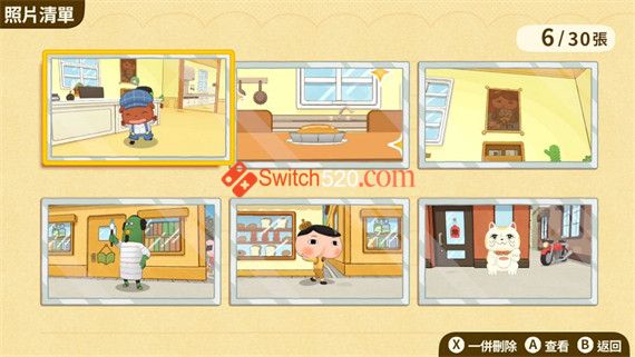 屁屁侦探 噗噗 未来的名侦探|港版中文|XCI|_1