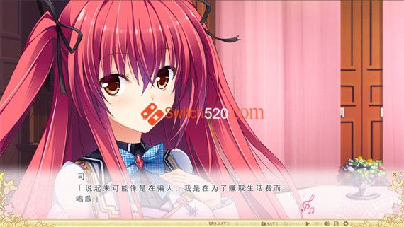 有少女唱响爱之咏叹调~献予你的演绎|汉化中文|NSP|_3