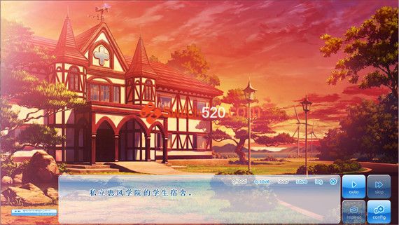 在这片天空下 展开一双翅膀 重制版|汉化中文|NSP|_2