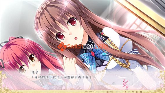 有少女唱响爱之咏叹调~献予你的演绎|汉化中文|NSP|_2