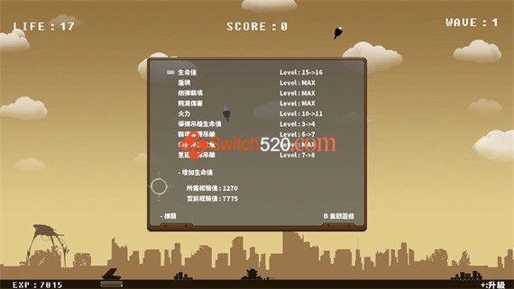 外星人战争|官方中文|NSP|原版|_2