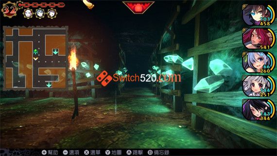 魔眼凝望 豪华版|港版中文|本体+1.0.4补丁+6DLC|XCI|原版|_3