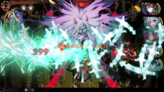 魔眼凝望 豪华版|港版中文|本体+1.0.4补丁+6DLC|XCI|原版|_6