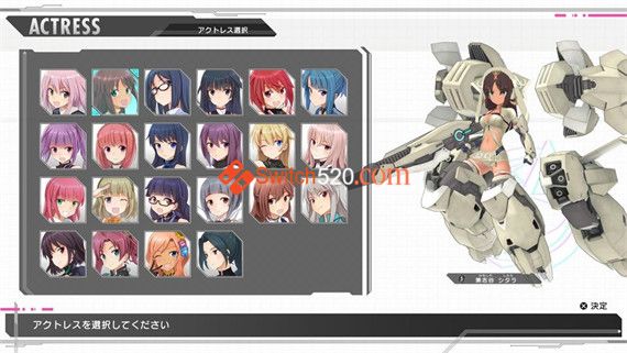 机甲少女爱丽丝CS|港版中文|本体+1.0.1整合版|XCI|_1