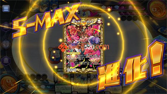 决斗大师 2022|原汁日文|本体+2.0.0补丁+3DLC|NSZ|原版|_5