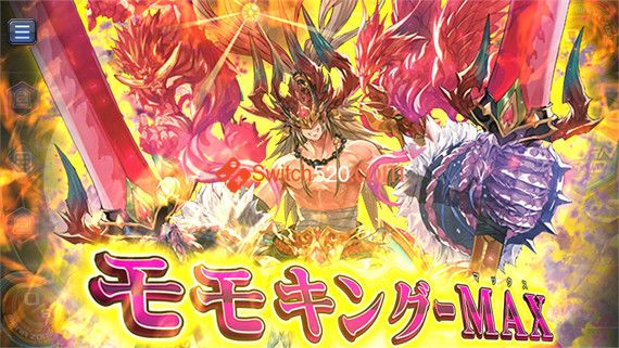 决斗大师 2022|原汁日文|本体+2.0.0补丁+3DLC|NSZ|原版|_6