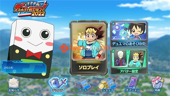 决斗大师 2022|原汁日文|本体+2.0.0补丁+3DLC|NSZ|原版|_2