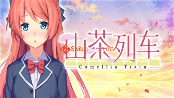 山茶列车|中字-国语|Build.8699509|解压即撸|_0