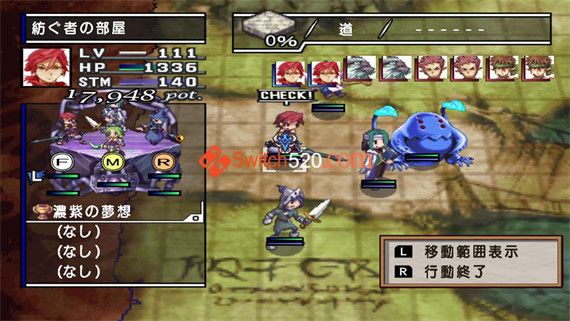 灵魂摇篮 世界吞噬者|原汁日文|本体+1.0.2升补|NSP|原版|_3