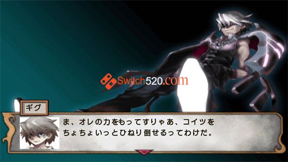 灵魂摇篮 世界吞噬者|原汁日文|本体+1.0.2升补|NSP|原版|_4