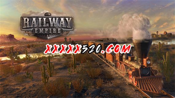 铁路帝国|汉化中文|本体+1.14.2 补丁+4DLC|NSZ|原版|_0