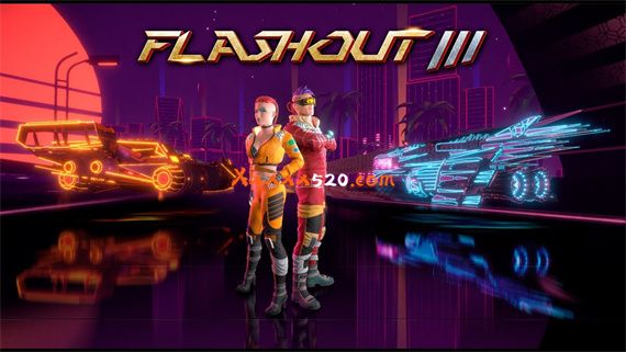 闪退3 FLASHOUT 3|官方中文|V1.0.8-闪击追逐|解压即撸|_0