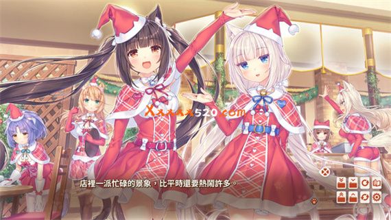 巧克力与香兰子|官方中文|嘿嘿~~六部合集|解压即撸|_5