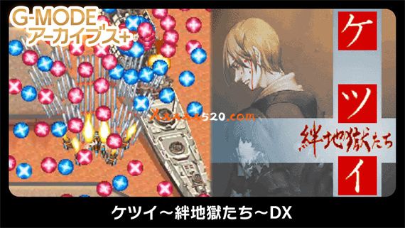 G-MODEアーカイブス+25部合集|原汁日文|NSZ|_6