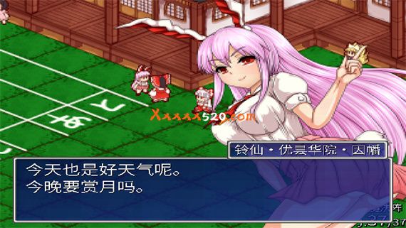 东方少女绮想谭|官方中文|本体+1.0.2升补|NSZ|原版|_6