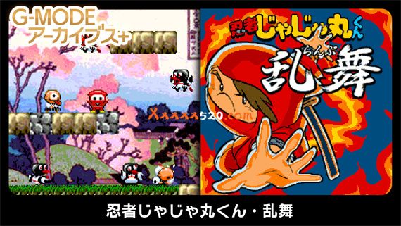 G-MODEアーカイブス+25部合集|原汁日文|NSZ|_4