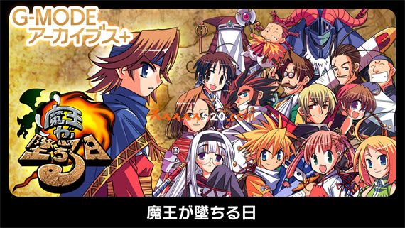 G-MODEアーカイブス+25部合集|原汁日文|NSZ|_3