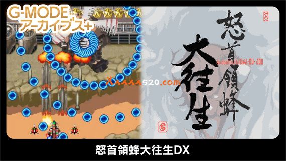 G-MODEアーカイブス+25部合集|原汁日文|NSZ|_9