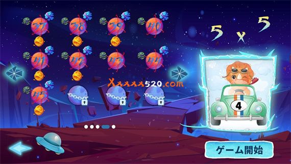 超级恐龙|官方中文|本体+1DLC|NSZ|原版|_5