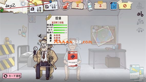 沙盒生存 Bunker Life|官方中文|本体+1.0.2升补|NSZ|原版|_2