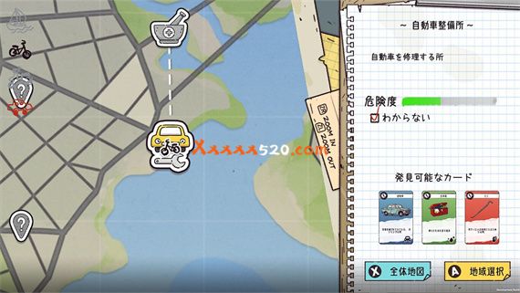 沙盒生存 Bunker Life|官方中文|本体+1.0.2升补|NSZ|原版|_6