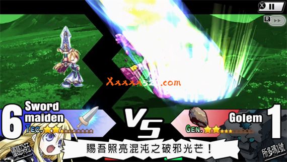 圣剑同盟|官方中文|NSP|原版|_8