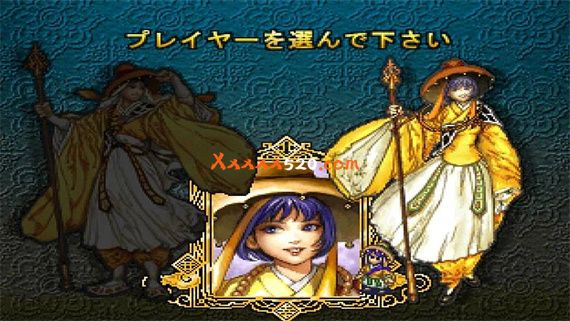 高品质作品 西游记|官方中文|前端启动器 基于duckstation|NSP|_7